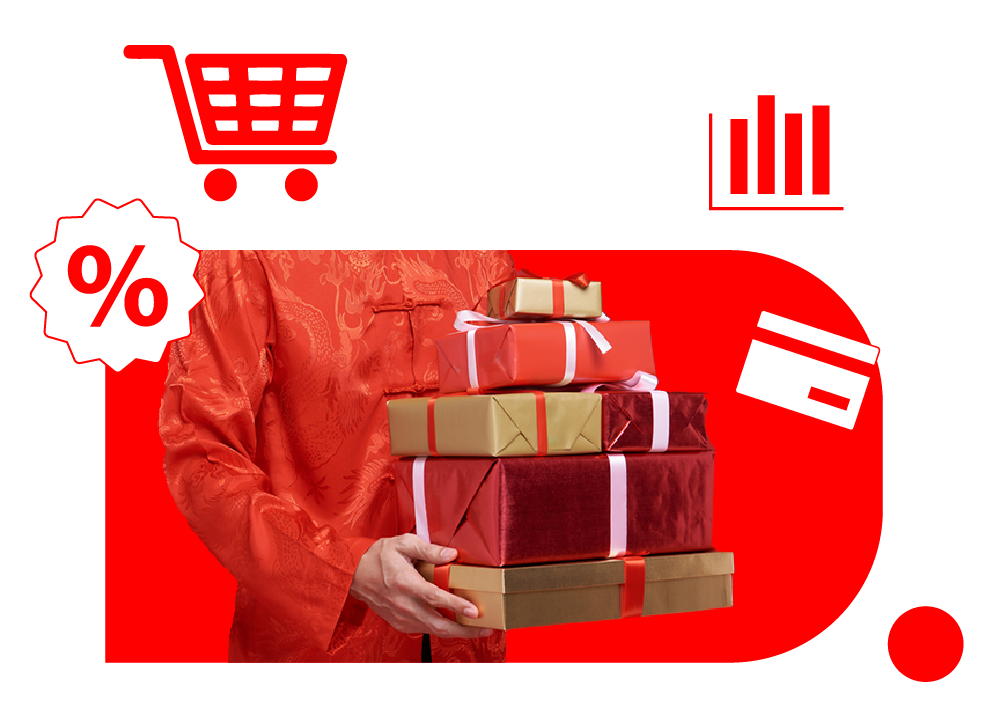 Ecommerce_holiday_logo