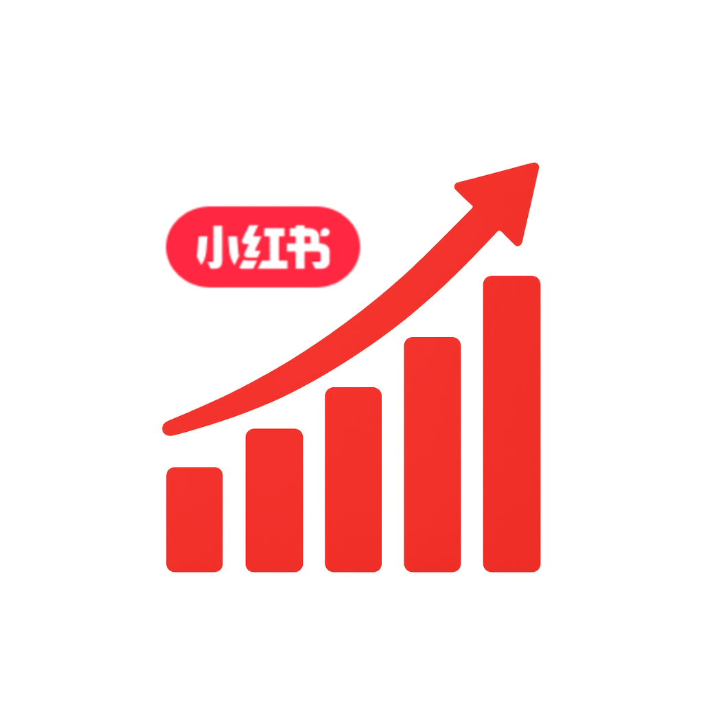 Xiaohongshu (小红书) logo with ascending bar chart and upward arrow, red icon on transparent background.