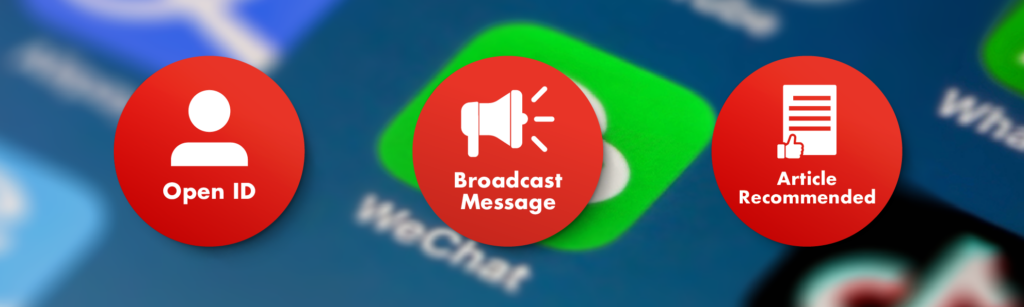 WeChat-Marketing-08-2